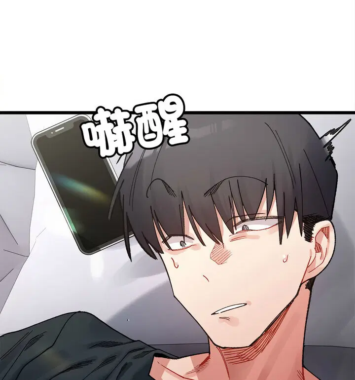 第8話
