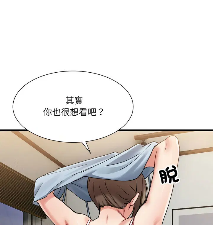 第10話