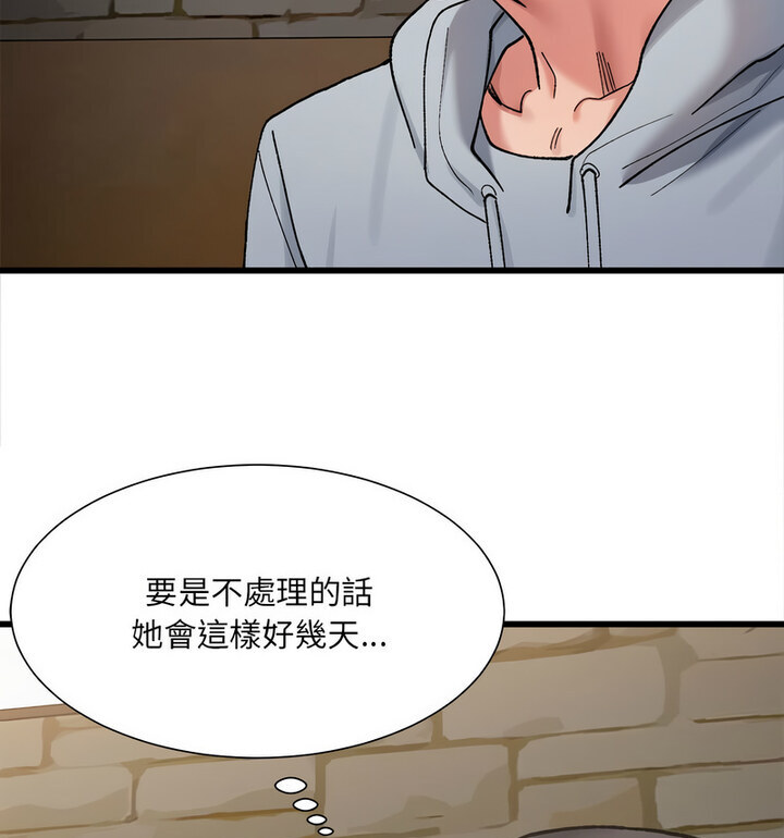 第10話