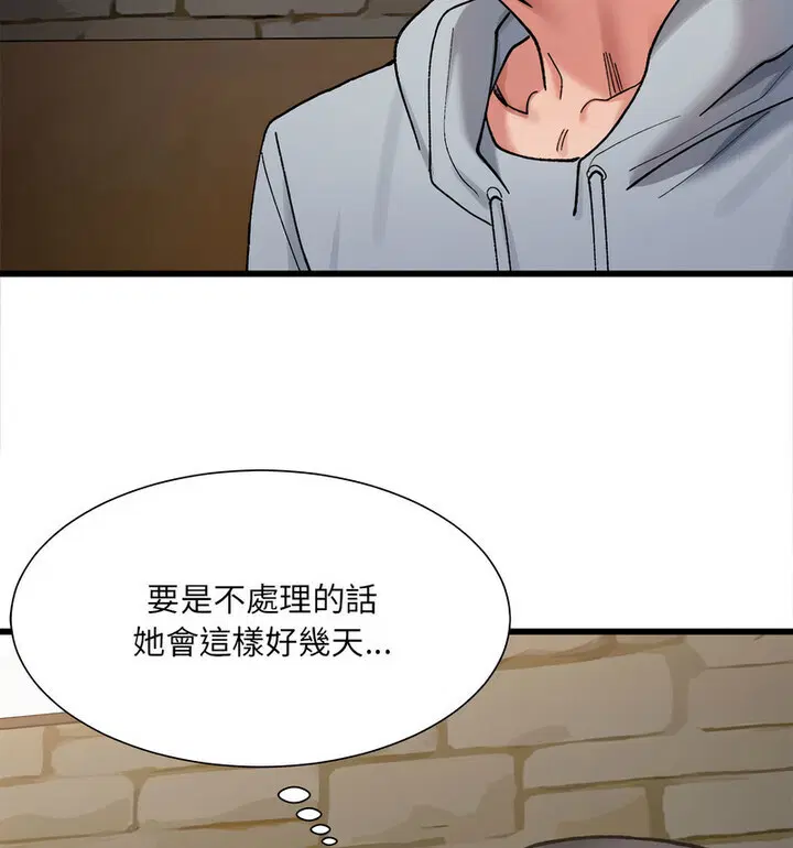 第10話