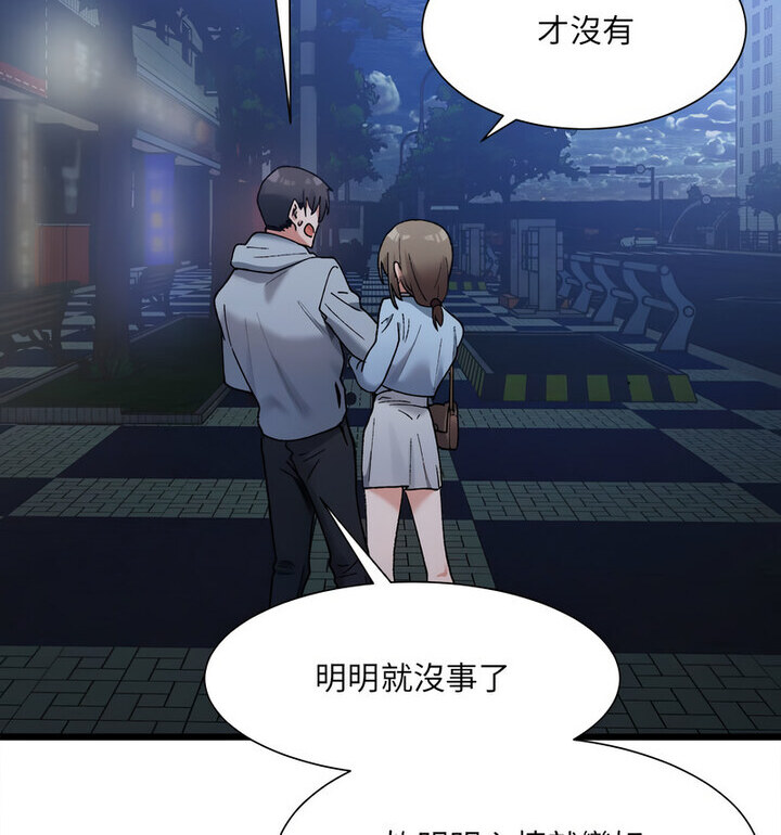 第10話