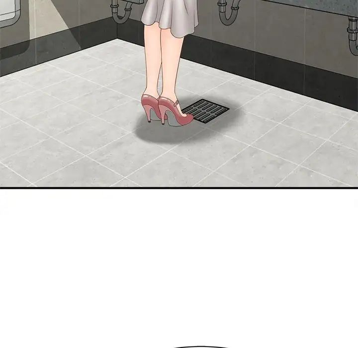 第4話