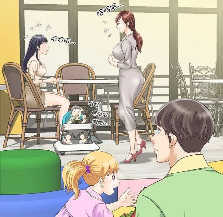 第4話