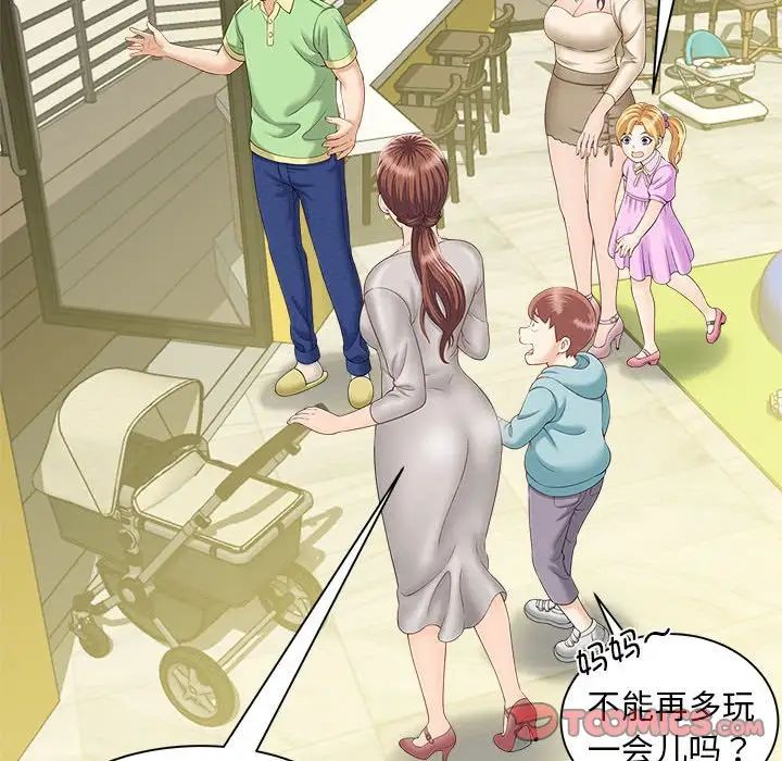 第4話