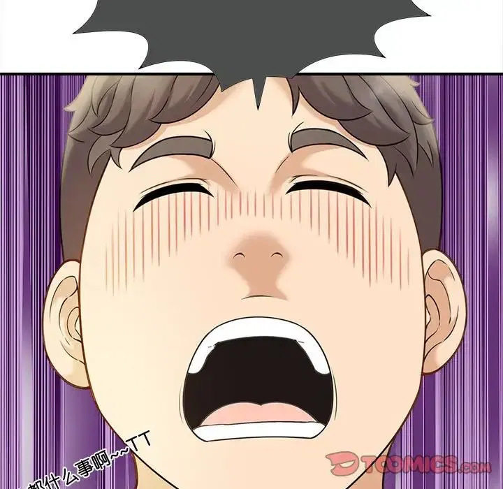 第6話