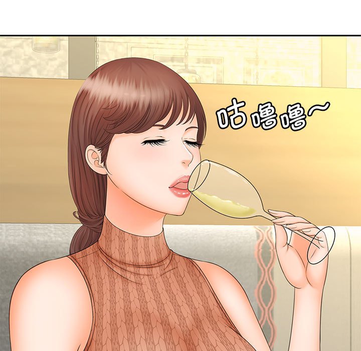 第10話