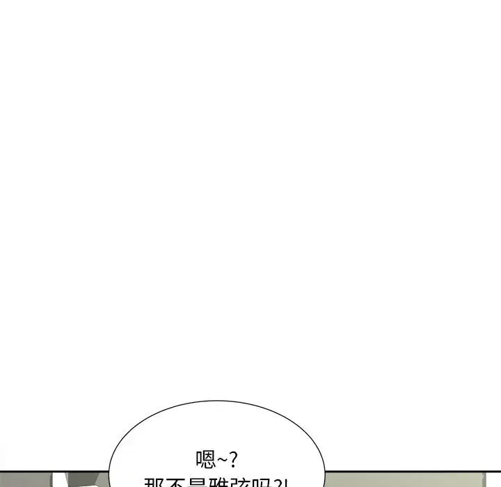 第10話