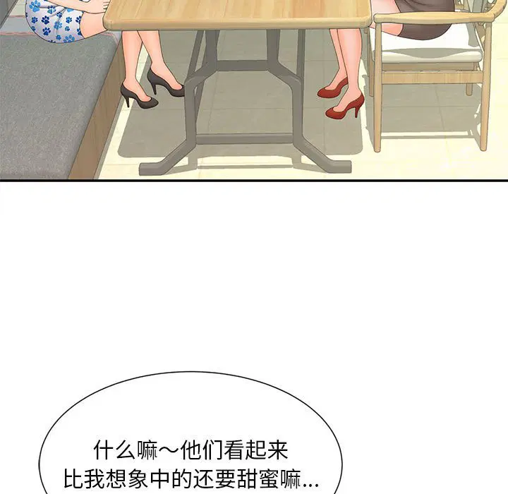 第10話