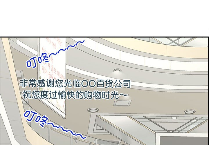 第10話