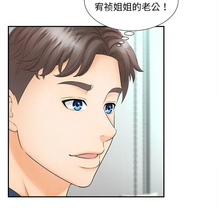 第10話