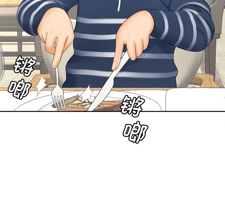 第10話