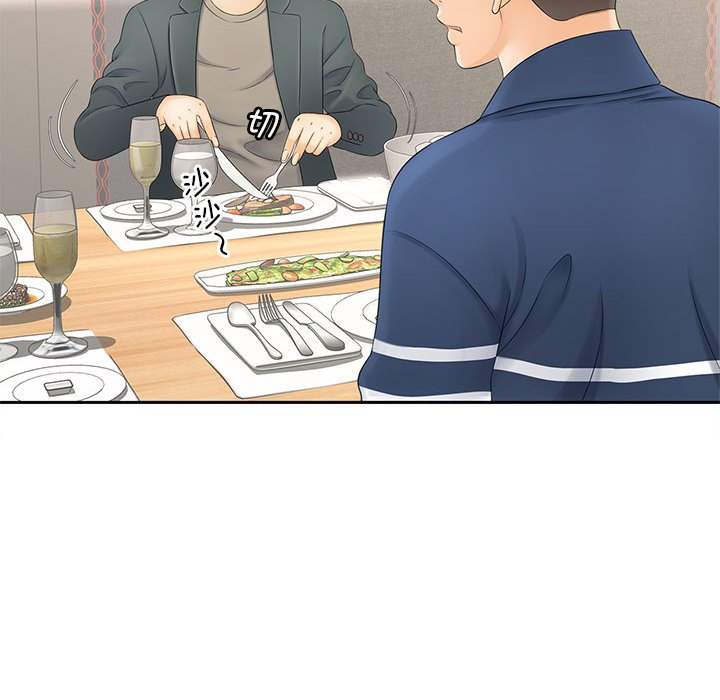 第10話