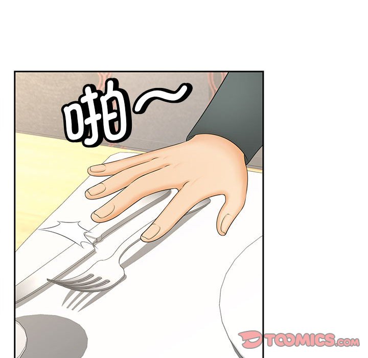 第10話