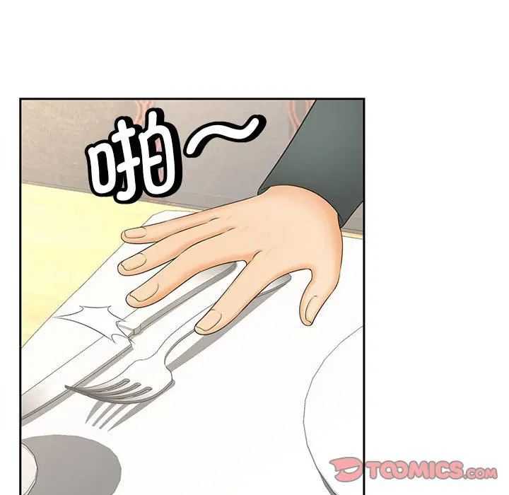 第10話