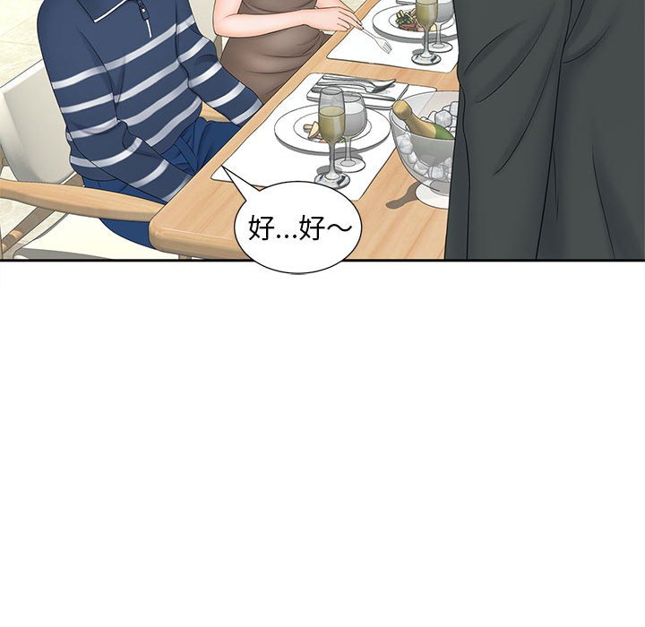 第10話