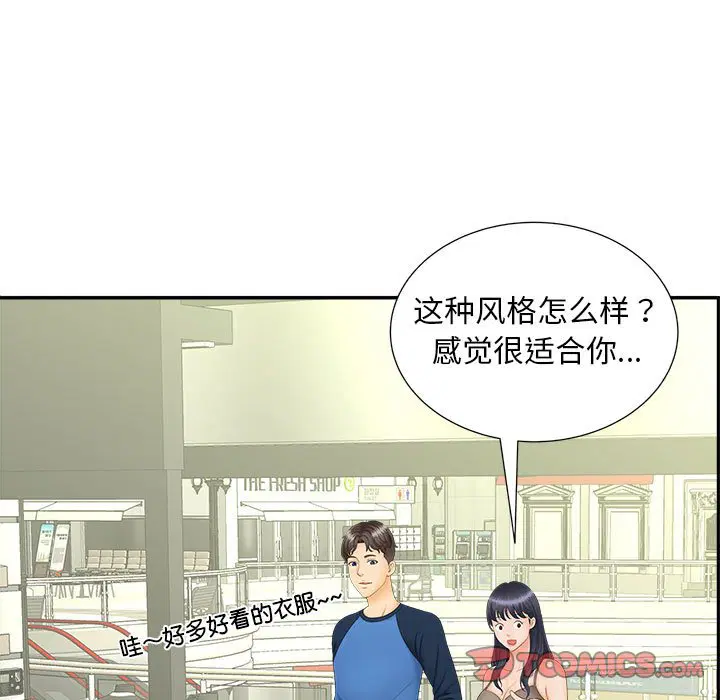 第10話
