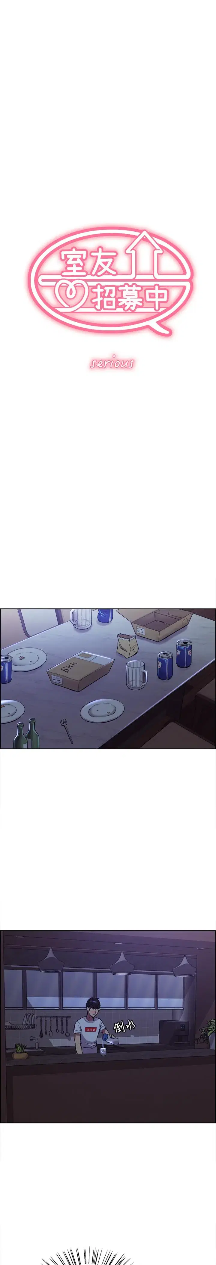 第1話