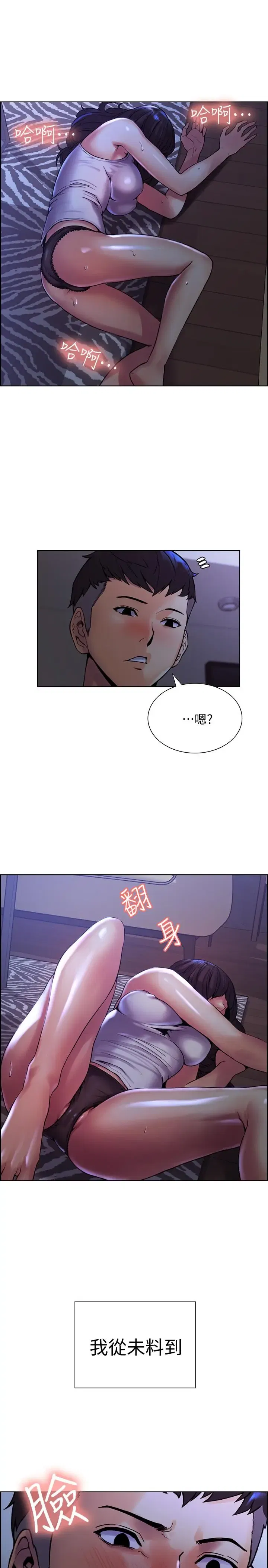 第1話
