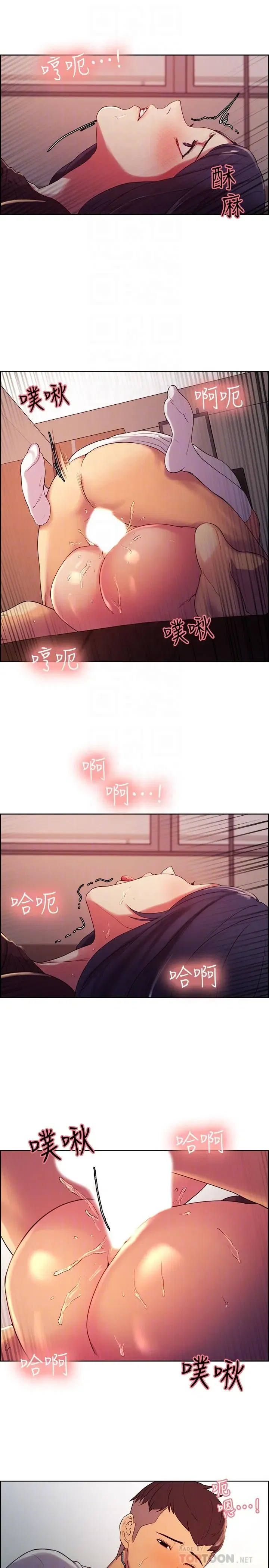 第4話