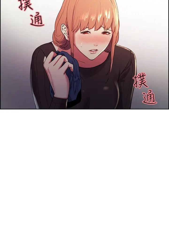 第5話