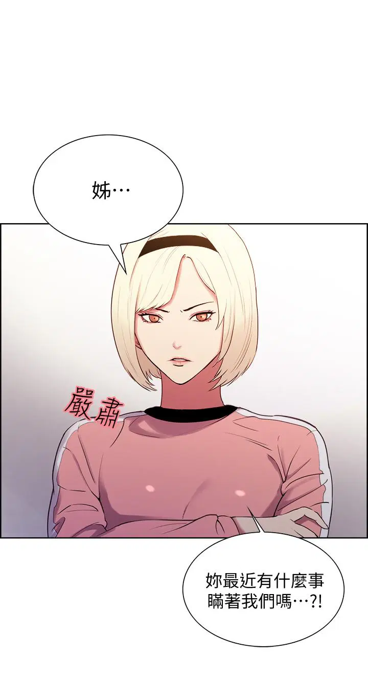 第7話