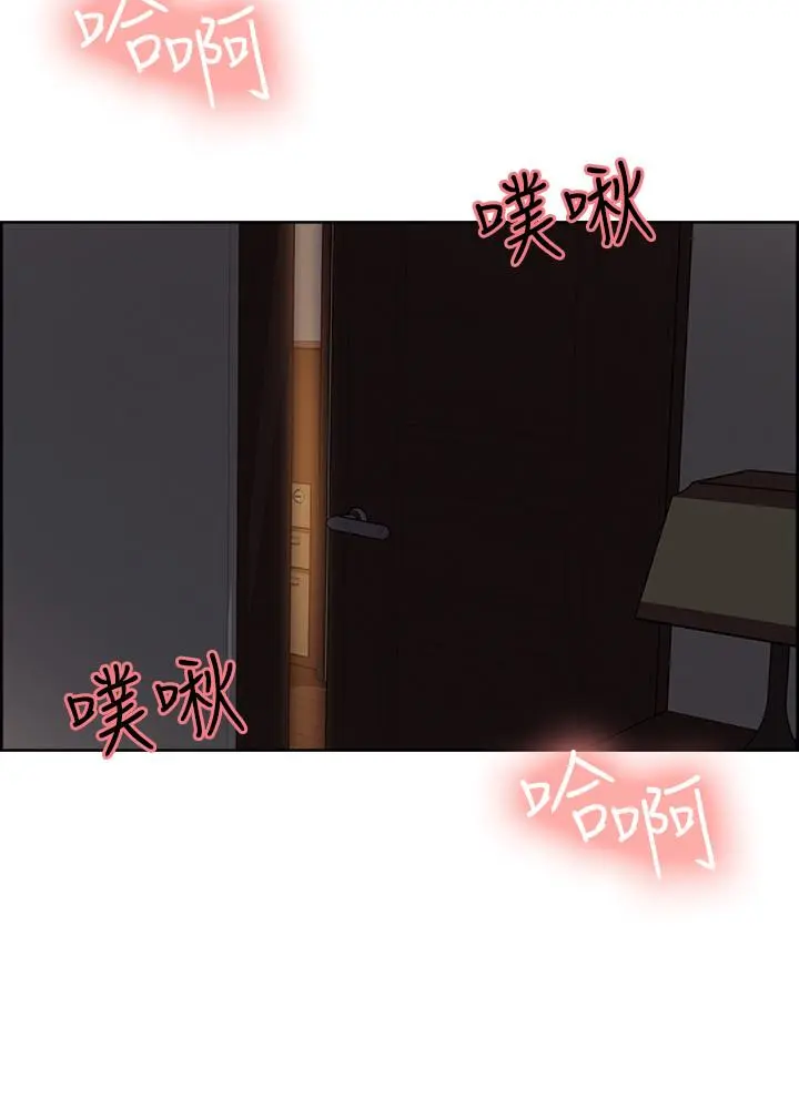 第7話
