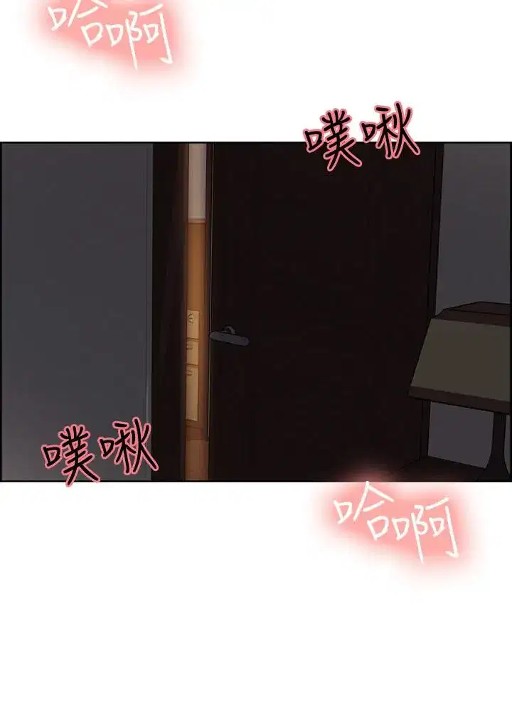 第7話