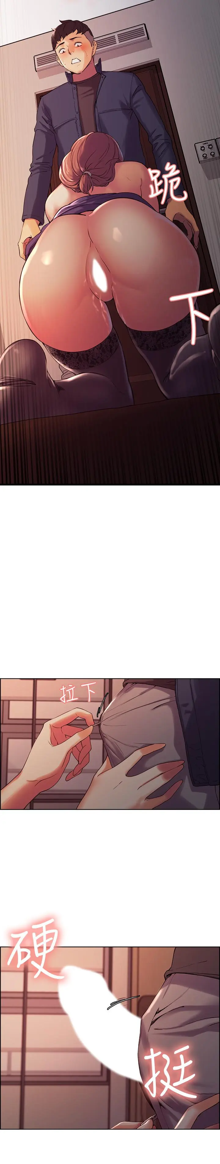 第9話