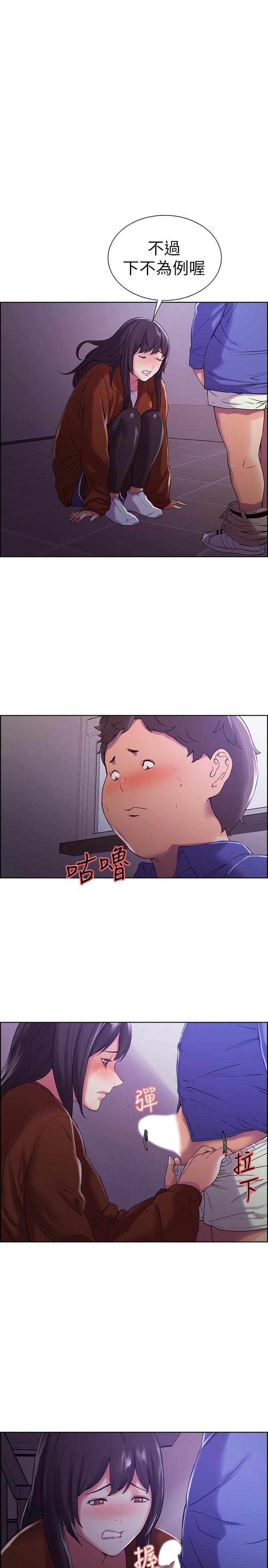 第10話