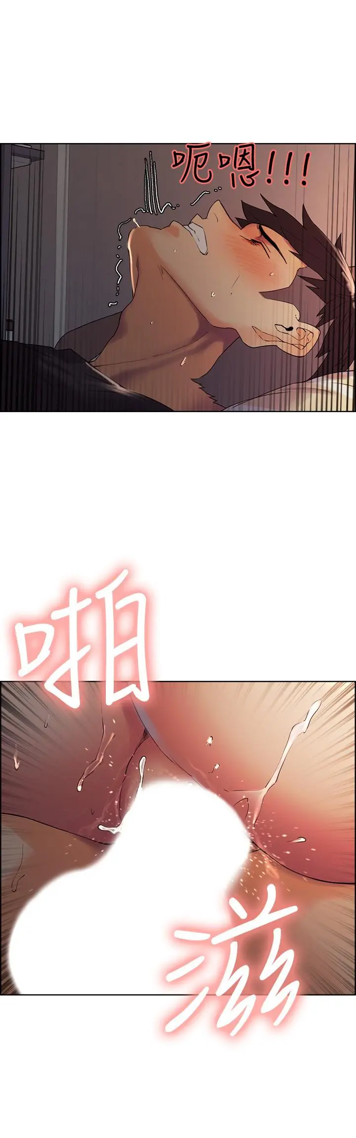 第10話