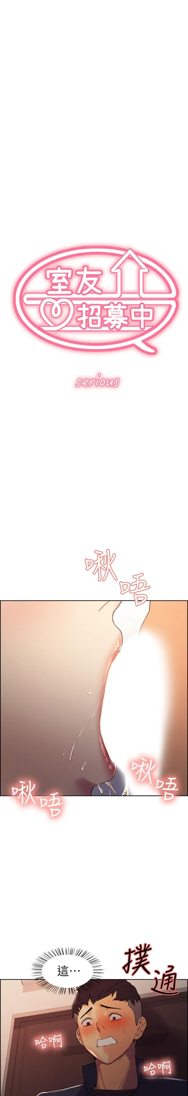 第10話