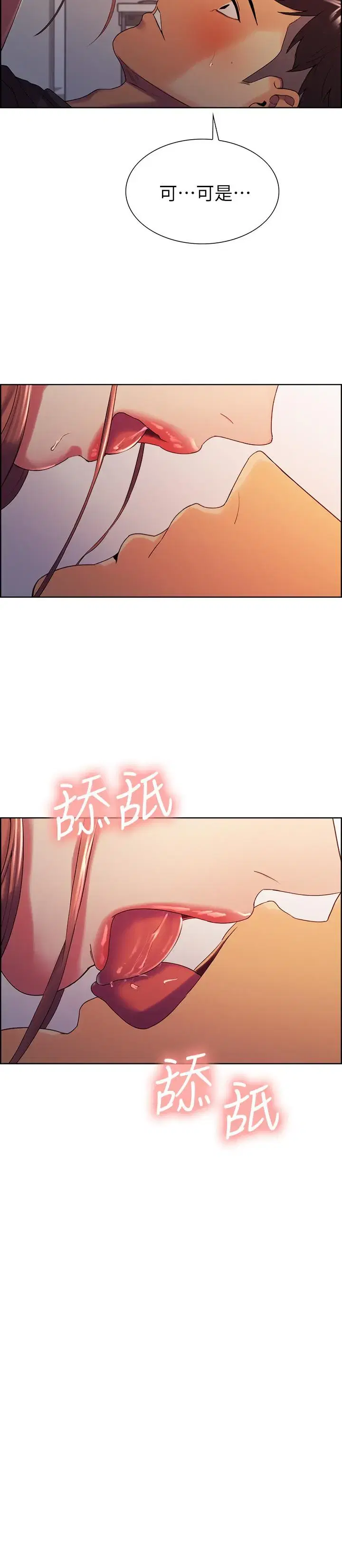 第11話