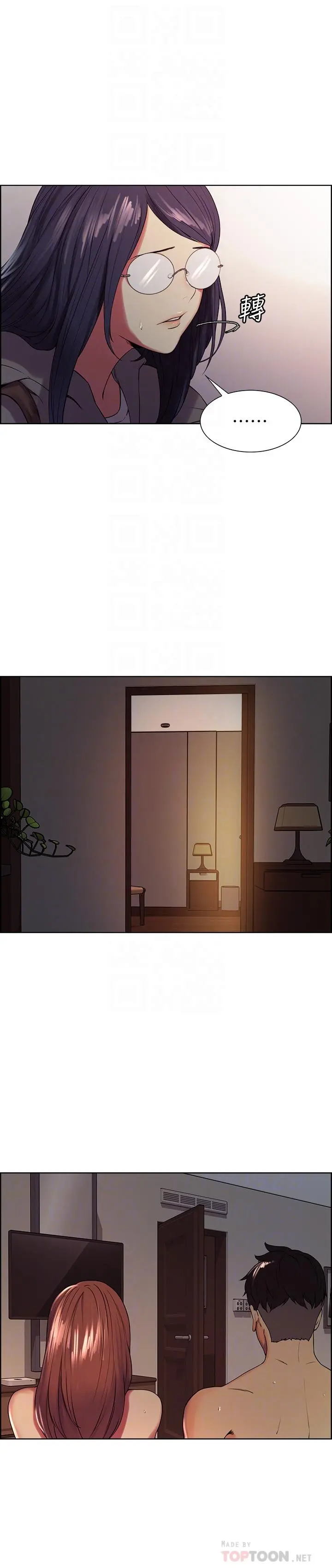 第12話