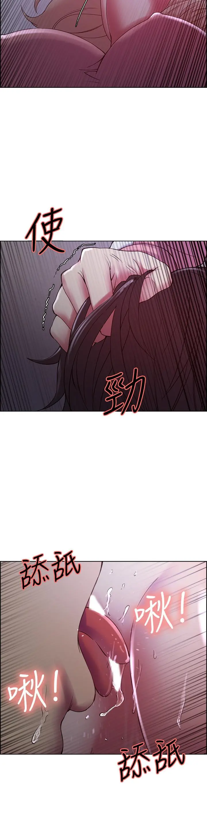 第13話