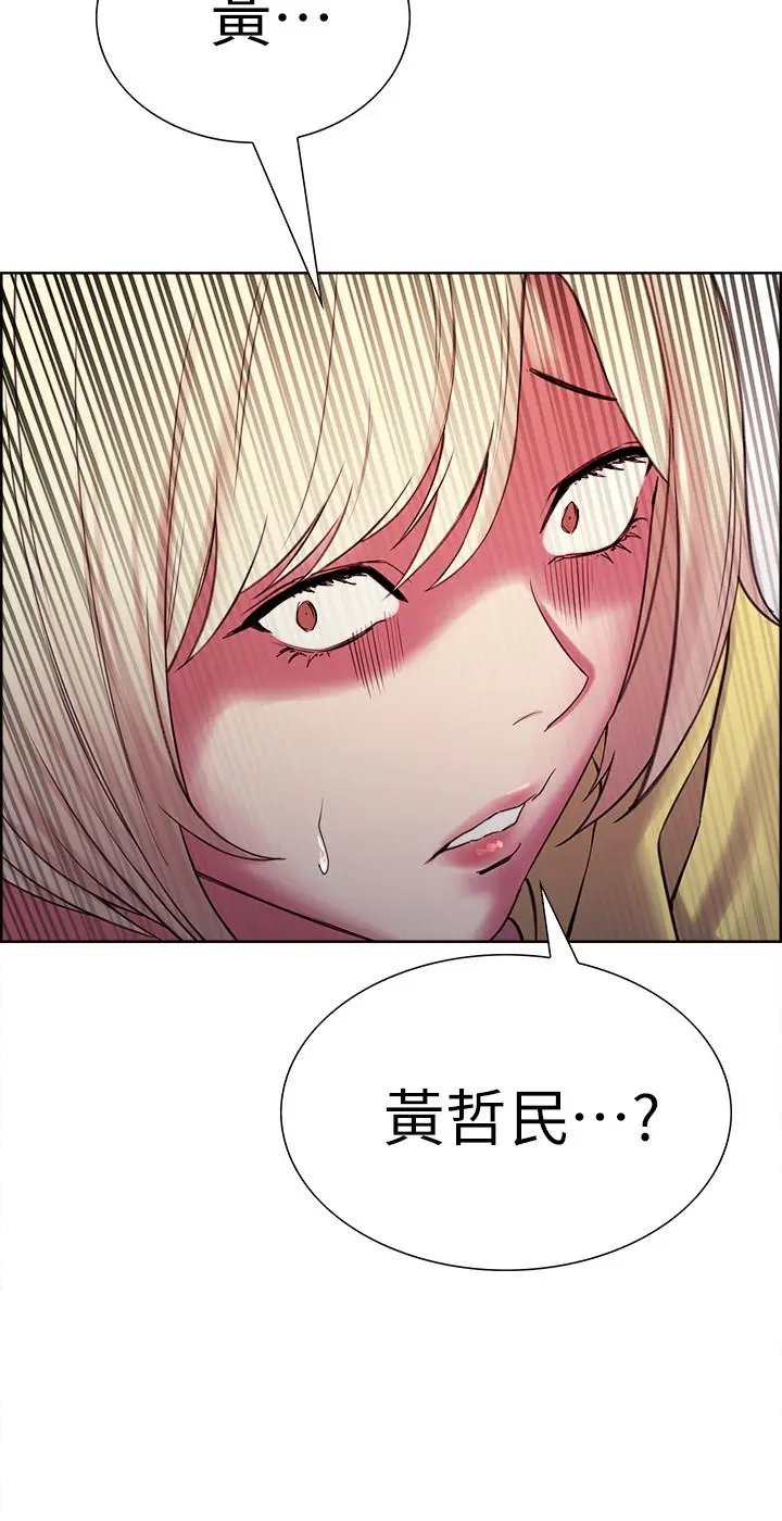 第14話