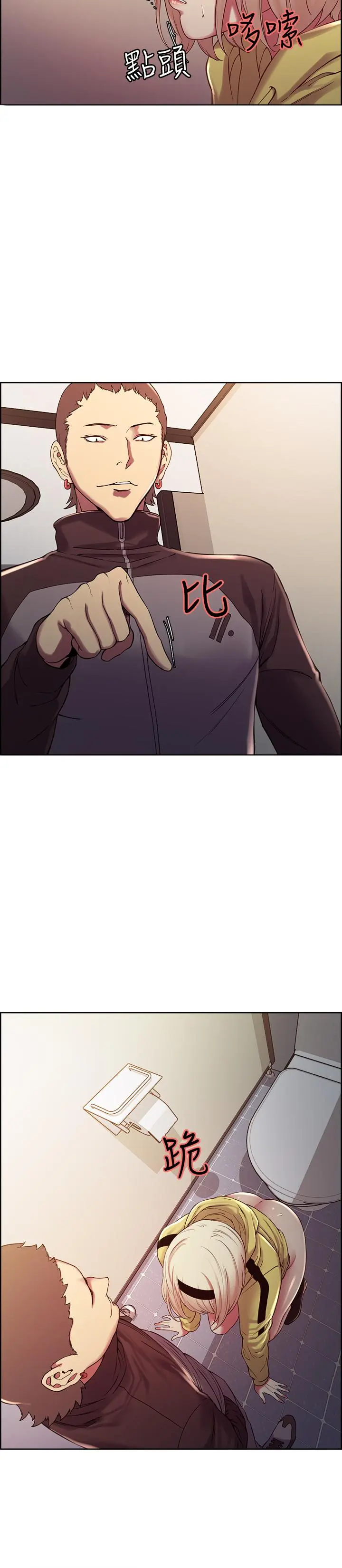 第14話