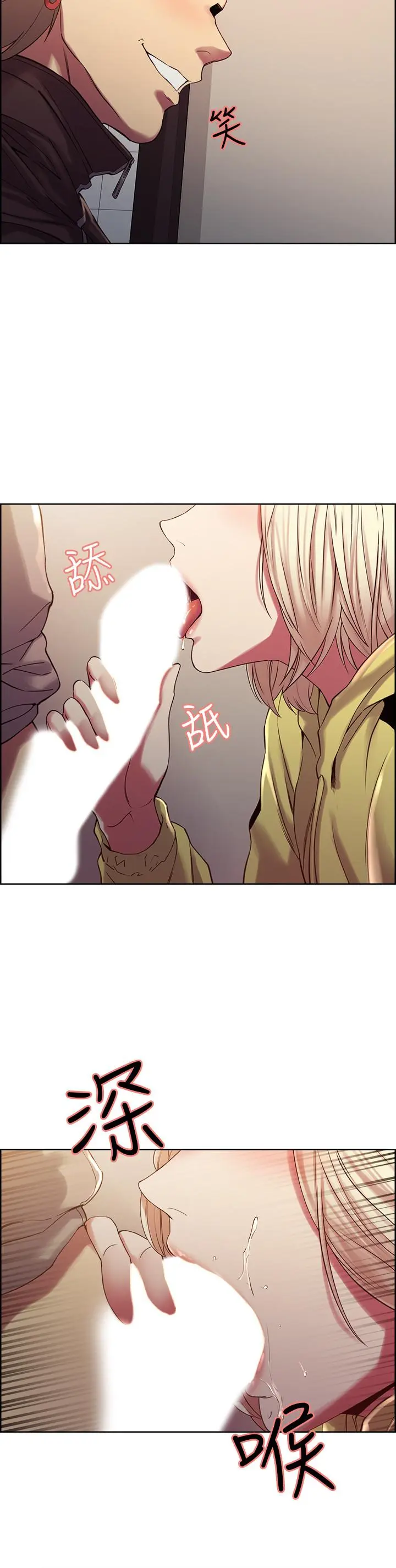 第14話