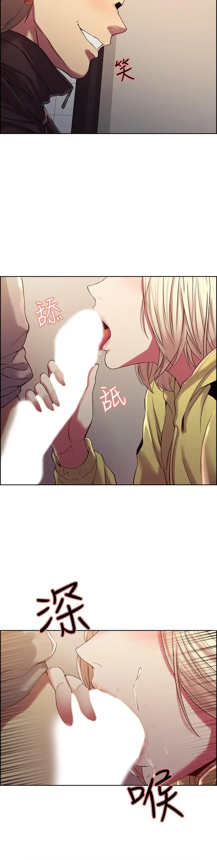 第14話