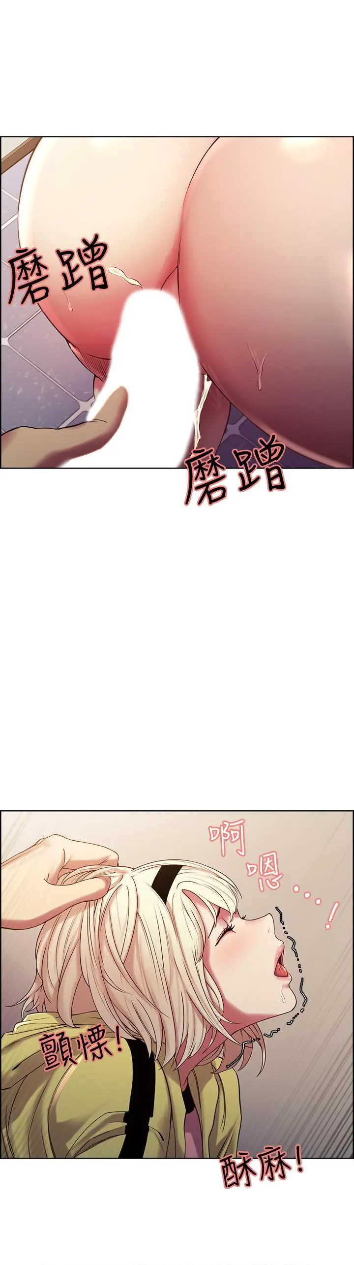 第14話
