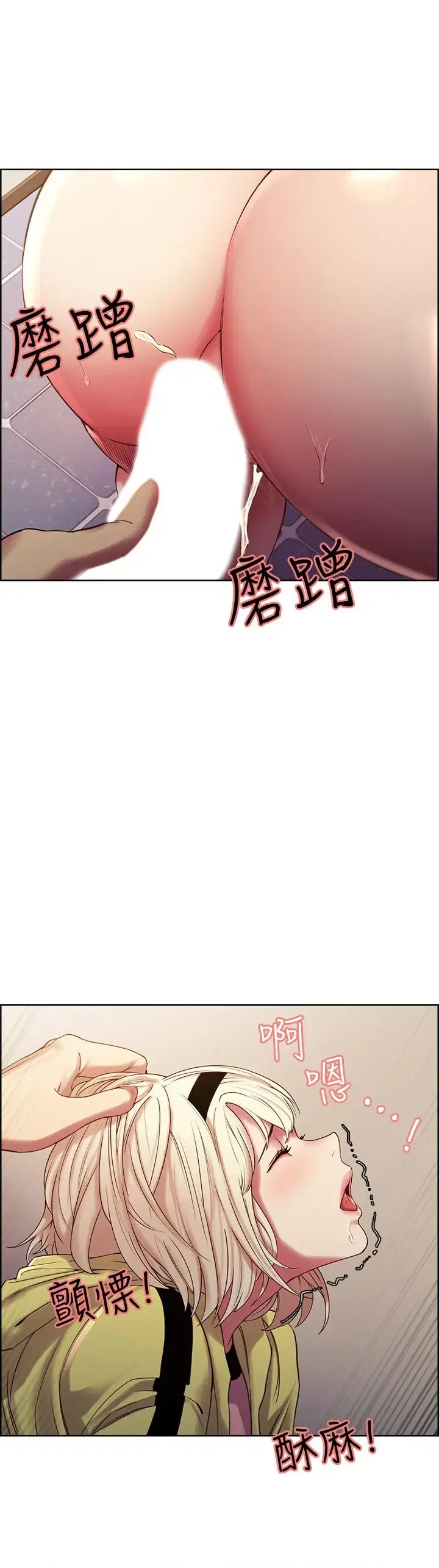 第14話