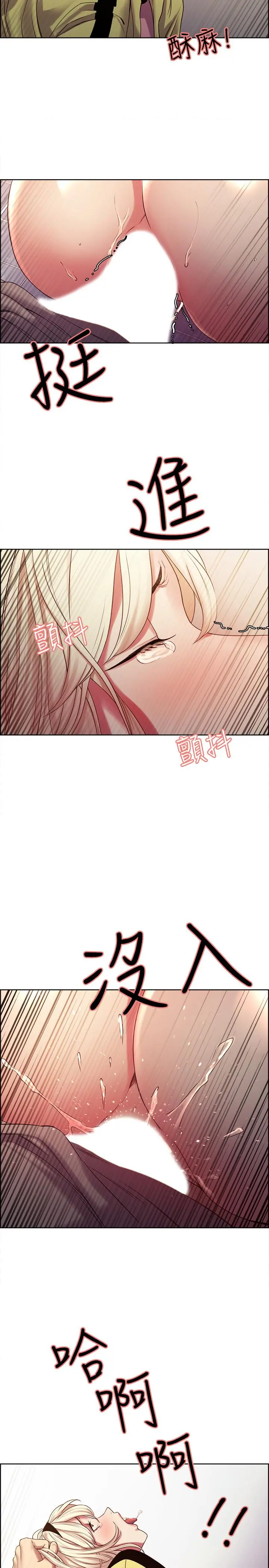 第15話