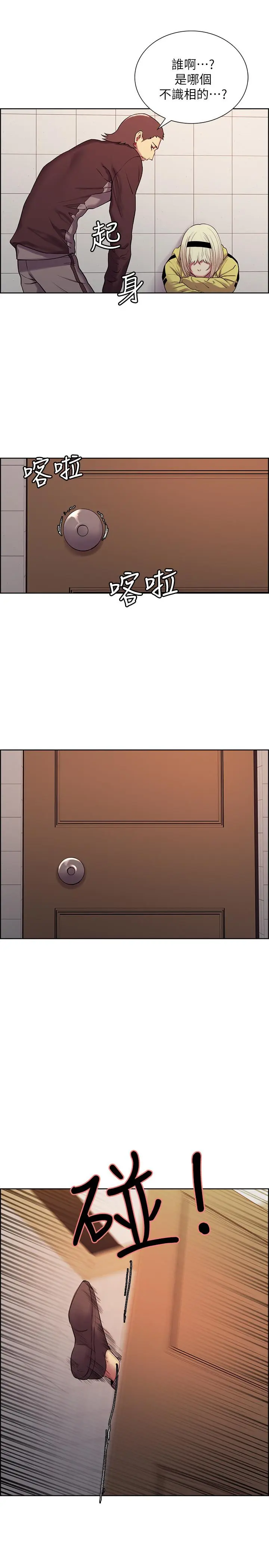 第15話