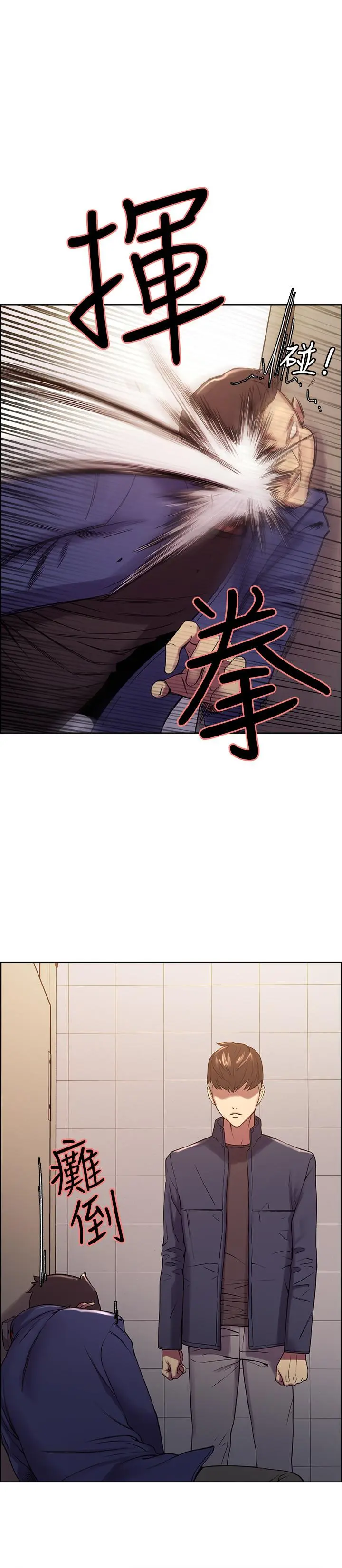 第15話