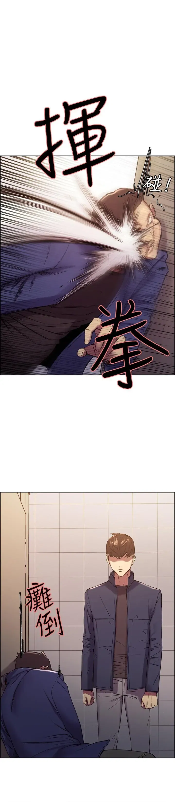 第15話