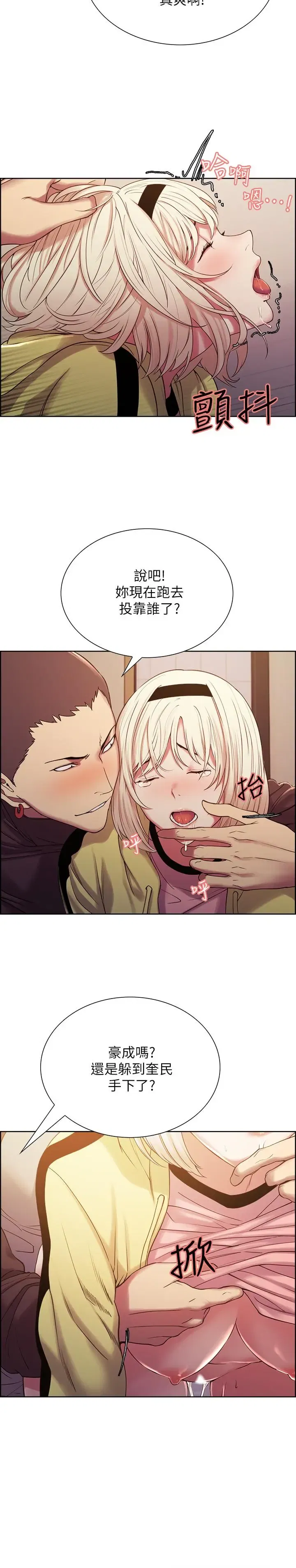 第15話