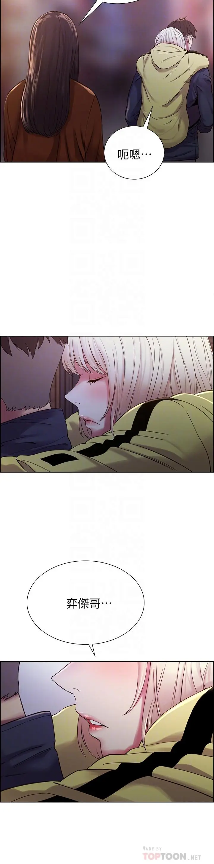 第18話