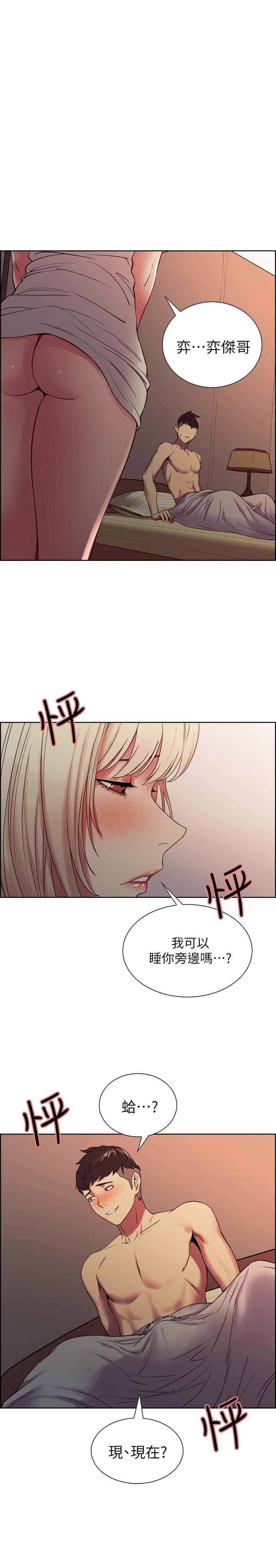 第19話