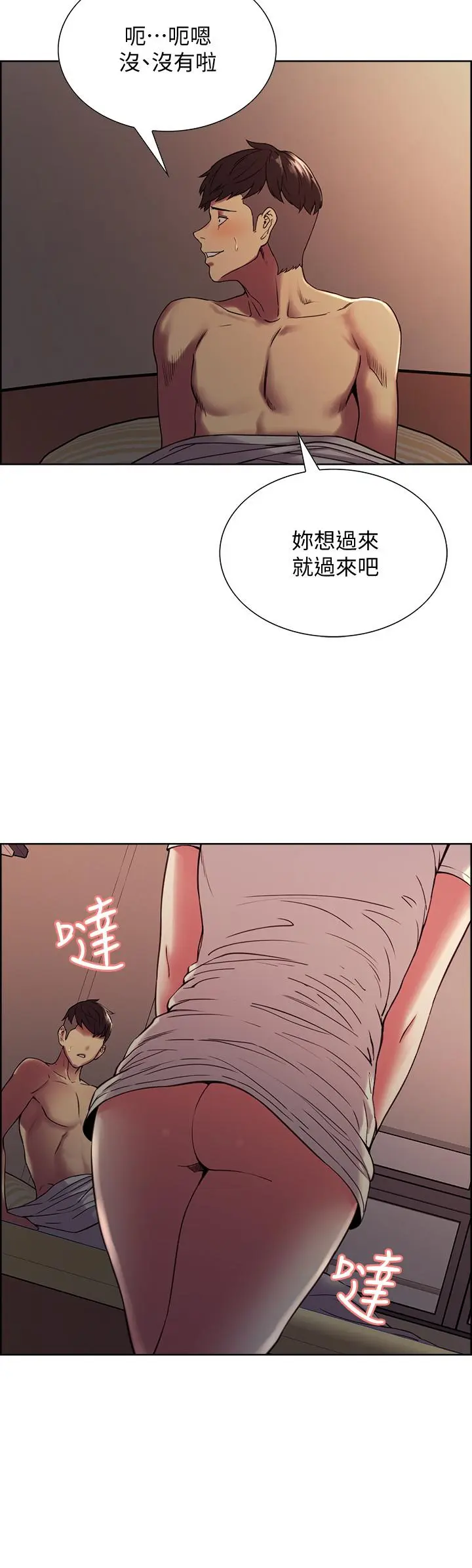 第19話