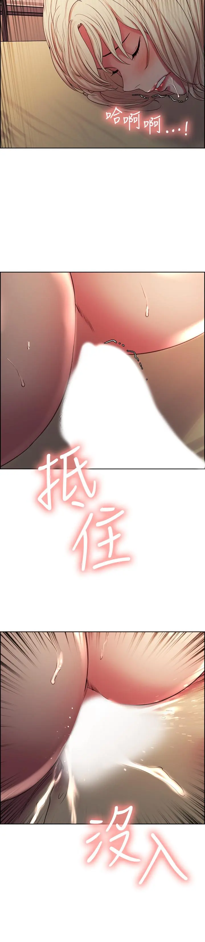 第21話