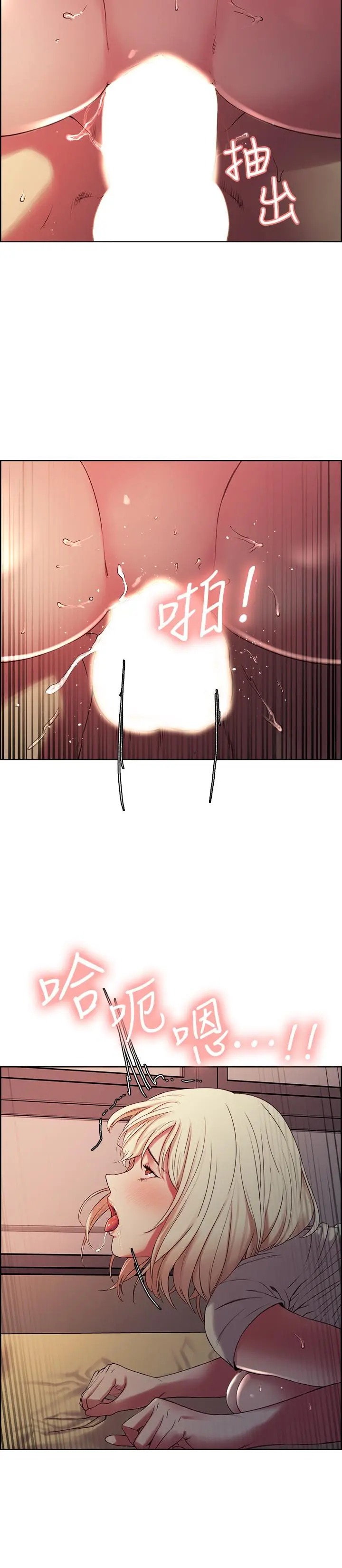 第21話